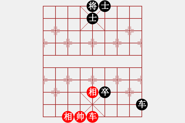 象棋棋譜圖片：progress(9段)-負(fù)-品棋龍騰(月將) - 步數(shù)：180 