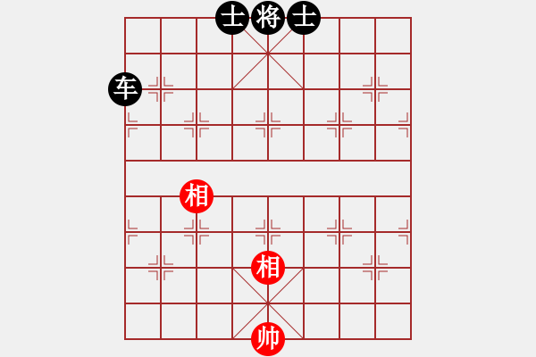 象棋棋譜圖片：progress(9段)-負(fù)-品棋龍騰(月將) - 步數(shù)：190 