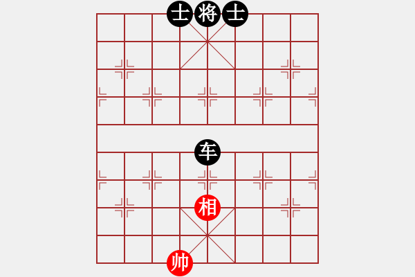 象棋棋譜圖片：progress(9段)-負(fù)-品棋龍騰(月將) - 步數(shù)：200 