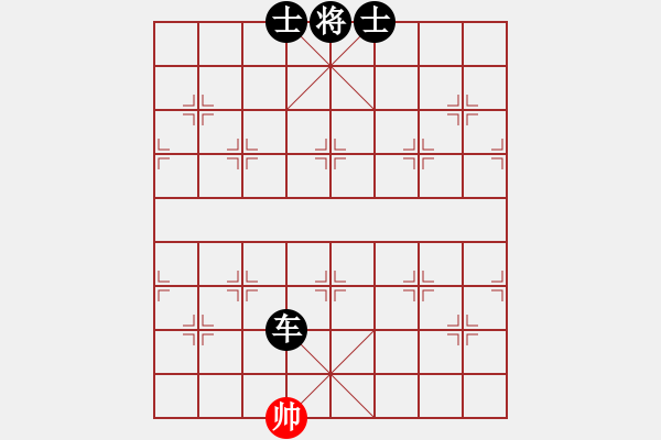 象棋棋譜圖片：progress(9段)-負(fù)-品棋龍騰(月將) - 步數(shù)：204 