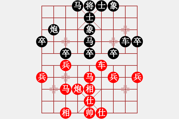 象棋棋譜圖片：progress(9段)-負(fù)-品棋龍騰(月將) - 步數(shù)：50 