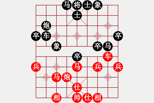 象棋棋譜圖片：progress(9段)-負(fù)-品棋龍騰(月將) - 步數(shù)：60 