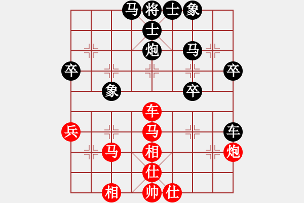 象棋棋譜圖片：progress(9段)-負(fù)-品棋龍騰(月將) - 步數(shù)：70 