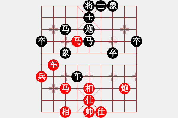 象棋棋譜圖片：progress(9段)-負(fù)-品棋龍騰(月將) - 步數(shù)：80 