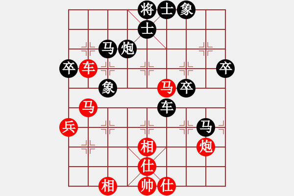 象棋棋譜圖片：progress(9段)-負(fù)-品棋龍騰(月將) - 步數(shù)：90 