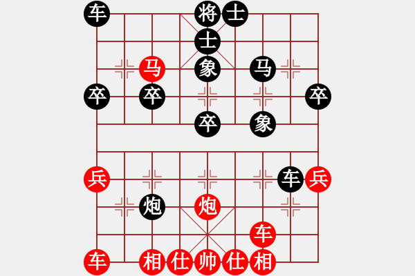 象棋棋譜圖片：木得講 - 步數(shù)：30 