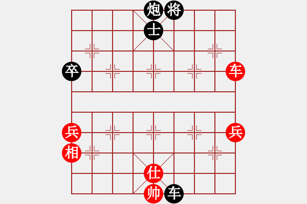 象棋棋譜圖片：木得講 - 步數(shù)：82 