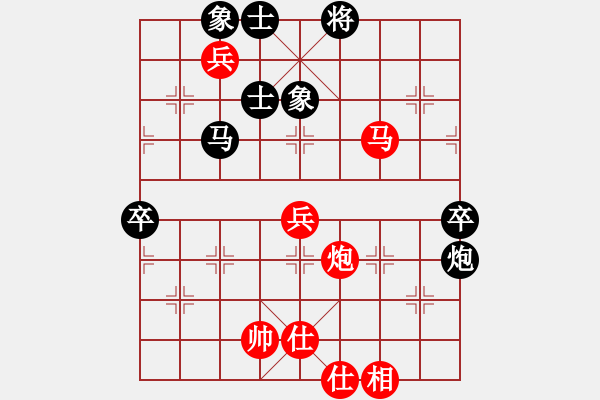 象棋棋谱图片：江苏七彩曹山 程鸣 胜 浙江丰源泵业 赵旸鹤 - 步数：100 