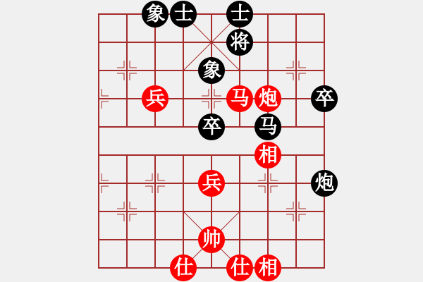 象棋棋譜圖片：王寶生先和紀(jì)成江 - 步數(shù)：60 