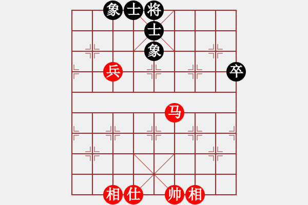 象棋棋譜圖片：王寶生先和紀(jì)成江 - 步數(shù)：89 