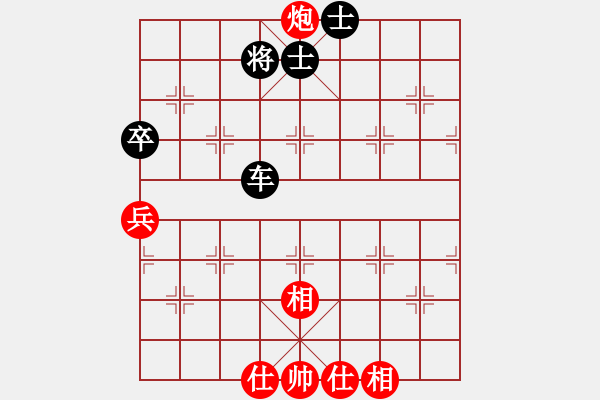 象棋棋譜圖片：天子登基(天罡)-勝-sqlin(9星) - 步數(shù)：79 