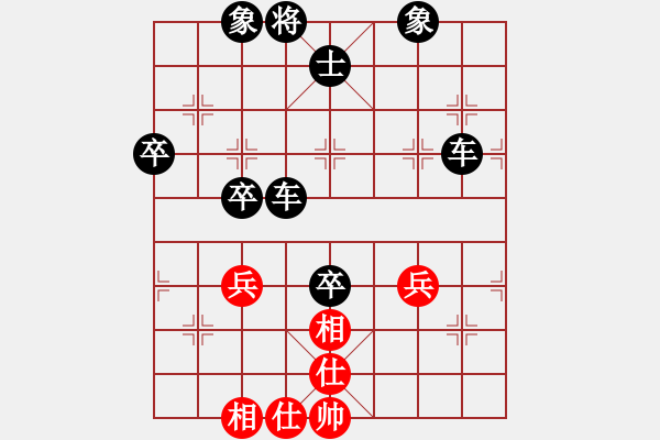 象棋棋譜圖片：2020.1.13.2二分鐘包干頑皮小孩先勝李萌萌 - 步數(shù)：60 