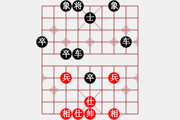 象棋棋譜圖片：2020.1.13.2二分鐘包干頑皮小孩先勝李萌萌 - 步數(shù)：61 