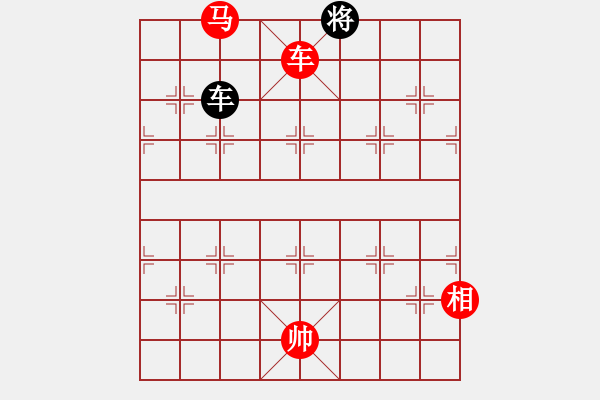 象棋棋譜圖片：倉空井也空(2段)-勝-湘寶慶(3段) - 步數(shù)：150 