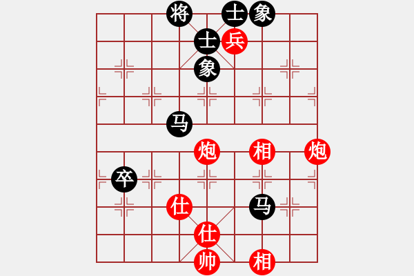 象棋棋譜圖片：碧波戰(zhàn)神一(4f)-勝-緣份戰(zhàn)神五(天罡) - 步數(shù)：100 