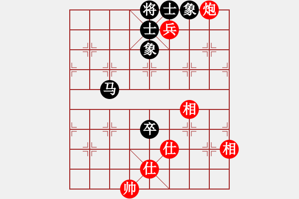 象棋棋譜圖片：碧波戰(zhàn)神一(4f)-勝-緣份戰(zhàn)神五(天罡) - 步數(shù)：120 