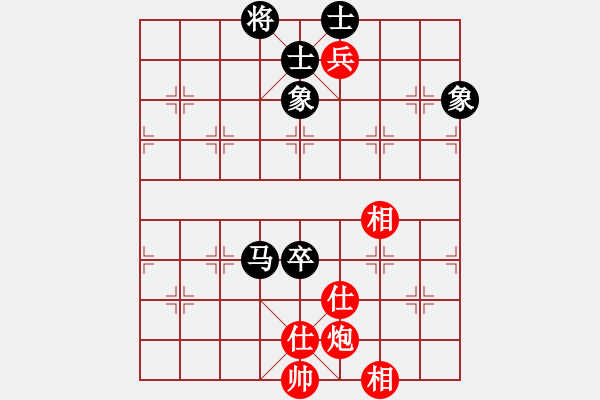 象棋棋譜圖片：碧波戰(zhàn)神一(4f)-勝-緣份戰(zhàn)神五(天罡) - 步數(shù)：130 