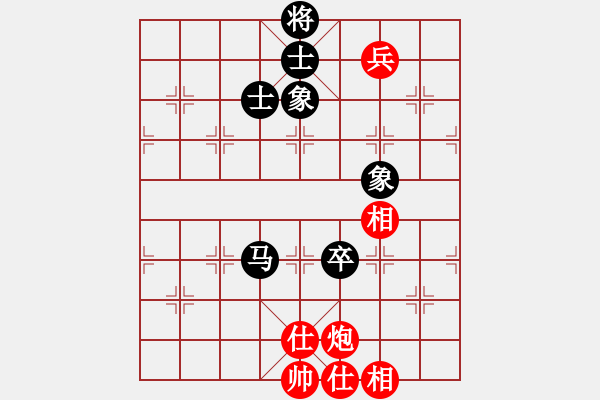 象棋棋譜圖片：碧波戰(zhàn)神一(4f)-勝-緣份戰(zhàn)神五(天罡) - 步數(shù)：140 