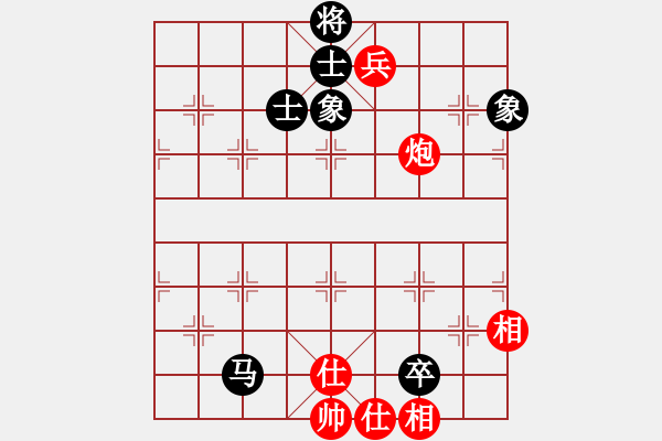 象棋棋譜圖片：碧波戰(zhàn)神一(4f)-勝-緣份戰(zhàn)神五(天罡) - 步數(shù)：150 