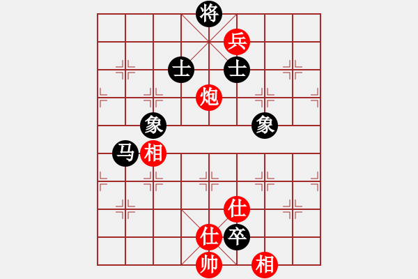 象棋棋譜圖片：碧波戰(zhàn)神一(4f)-勝-緣份戰(zhàn)神五(天罡) - 步數(shù)：170 