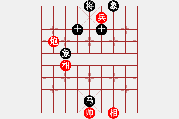 象棋棋譜圖片：碧波戰(zhàn)神一(4f)-勝-緣份戰(zhàn)神五(天罡) - 步數(shù)：180 