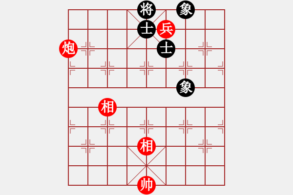 象棋棋譜圖片：碧波戰(zhàn)神一(4f)-勝-緣份戰(zhàn)神五(天罡) - 步數(shù)：190 