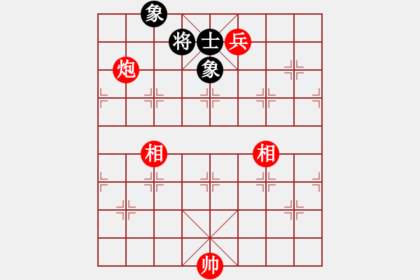 象棋棋譜圖片：碧波戰(zhàn)神一(4f)-勝-緣份戰(zhàn)神五(天罡) - 步數(shù)：200 