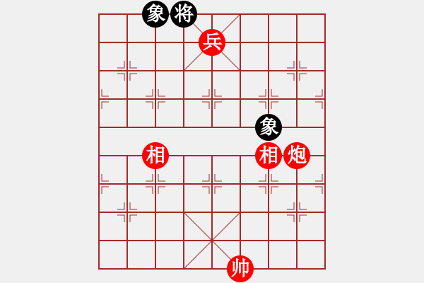 象棋棋譜圖片：碧波戰(zhàn)神一(4f)-勝-緣份戰(zhàn)神五(天罡) - 步數(shù)：230 