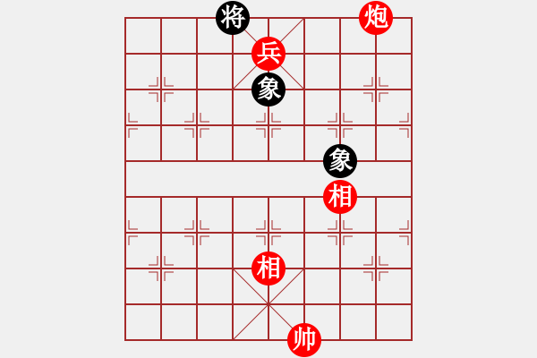 象棋棋譜圖片：碧波戰(zhàn)神一(4f)-勝-緣份戰(zhàn)神五(天罡) - 步數(shù)：240 