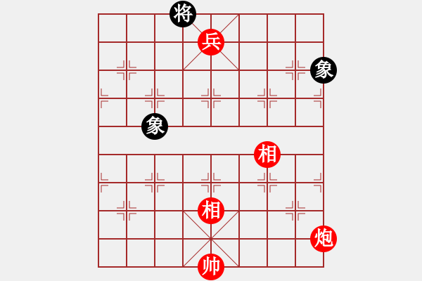 象棋棋譜圖片：碧波戰(zhàn)神一(4f)-勝-緣份戰(zhàn)神五(天罡) - 步數(shù)：280 