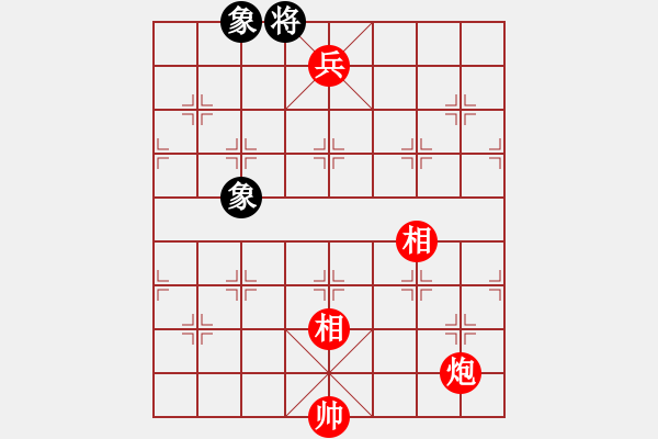 象棋棋譜圖片：碧波戰(zhàn)神一(4f)-勝-緣份戰(zhàn)神五(天罡) - 步數(shù)：290 