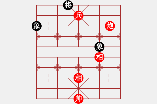 象棋棋譜圖片：碧波戰(zhàn)神一(4f)-勝-緣份戰(zhàn)神五(天罡) - 步數(shù)：300 