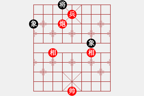 象棋棋譜圖片：碧波戰(zhàn)神一(4f)-勝-緣份戰(zhàn)神五(天罡) - 步數(shù)：309 