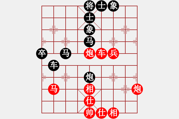 象棋棋譜圖片：碧波戰(zhàn)神一(4f)-勝-緣份戰(zhàn)神五(天罡) - 步數(shù)：60 