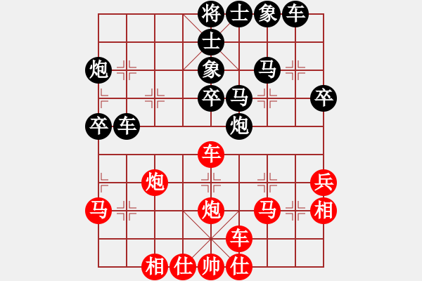 象棋棋譜圖片：許孫對(duì)局48 - 步數(shù)：40 