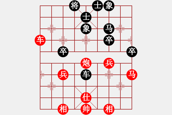 象棋棋譜圖片：柴溝第六[lgl06] 　先勝　 棋俠[qyl0121aaa]　20100114G - 步數(shù)：40 