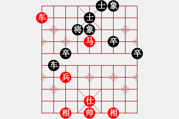 象棋棋譜圖片：柴溝第六[lgl06] 　先勝　 棋俠[qyl0121aaa]　20100114G - 步數(shù)：50 