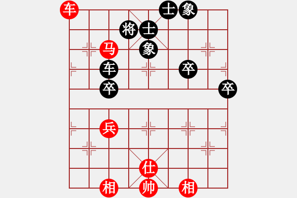 象棋棋譜圖片：柴溝第六[lgl06] 　先勝　 棋俠[qyl0121aaa]　20100114G - 步數(shù)：60 