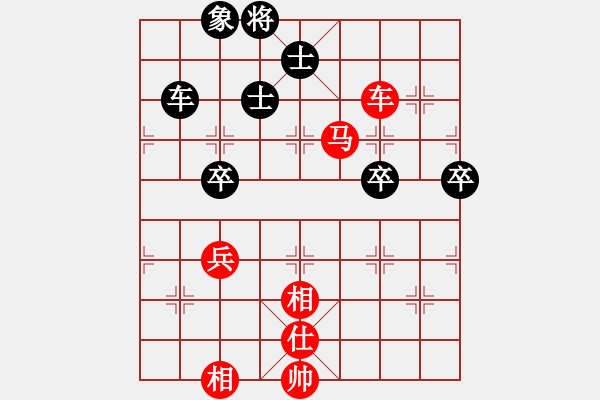 象棋棋譜圖片：柴溝第六[lgl06] 　先勝　 棋俠[qyl0121aaa]　20100114G - 步數(shù)：80 