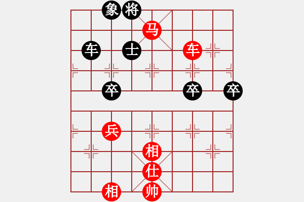 象棋棋譜圖片：柴溝第六[lgl06] 　先勝　 棋俠[qyl0121aaa]　20100114G - 步數(shù)：81 