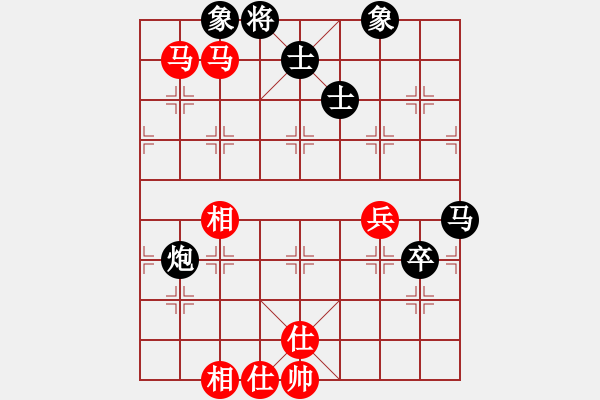 象棋棋譜圖片：seloooo(9段)-勝-獨(dú)火星孔亮(月將)飛象對(duì)馬轉(zhuǎn)中炮 - 步數(shù)：100 