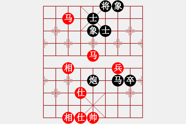 象棋棋譜圖片：seloooo(9段)-勝-獨(dú)火星孔亮(月將)飛象對(duì)馬轉(zhuǎn)中炮 - 步數(shù)：110 