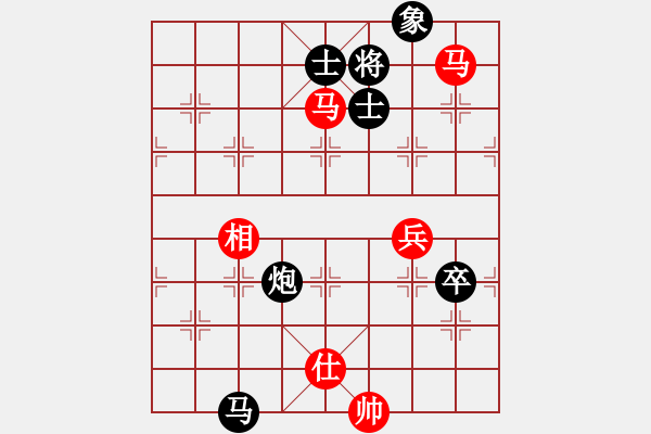 象棋棋譜圖片：seloooo(9段)-勝-獨(dú)火星孔亮(月將)飛象對(duì)馬轉(zhuǎn)中炮 - 步數(shù)：120 