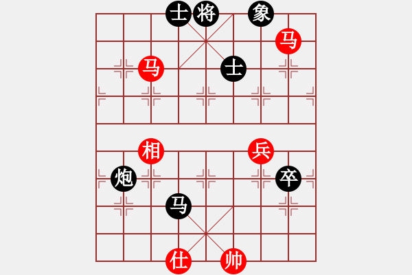 象棋棋譜圖片：seloooo(9段)-勝-獨(dú)火星孔亮(月將)飛象對(duì)馬轉(zhuǎn)中炮 - 步數(shù)：130 