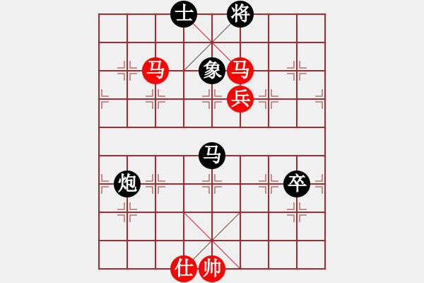 象棋棋譜圖片：seloooo(9段)-勝-獨(dú)火星孔亮(月將)飛象對(duì)馬轉(zhuǎn)中炮 - 步數(shù)：140 