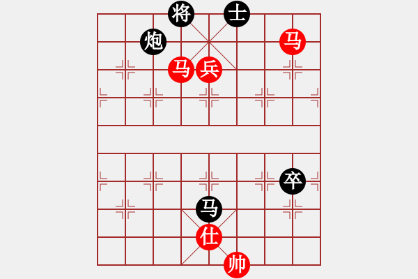 象棋棋譜圖片：seloooo(9段)-勝-獨(dú)火星孔亮(月將)飛象對(duì)馬轉(zhuǎn)中炮 - 步數(shù)：160 