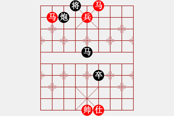 象棋棋譜圖片：seloooo(9段)-勝-獨(dú)火星孔亮(月將)飛象對(duì)馬轉(zhuǎn)中炮 - 步數(shù)：170 