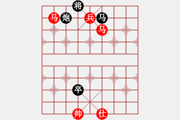 象棋棋譜圖片：seloooo(9段)-勝-獨(dú)火星孔亮(月將)飛象對(duì)馬轉(zhuǎn)中炮 - 步數(shù)：180 