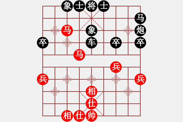 象棋棋譜圖片：seloooo(9段)-勝-獨(dú)火星孔亮(月將)飛象對(duì)馬轉(zhuǎn)中炮 - 步數(shù)：50 