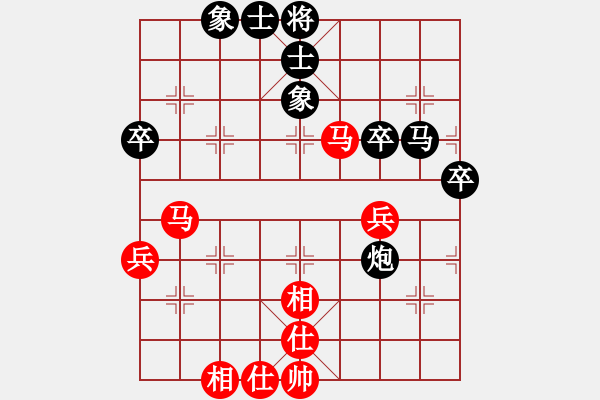 象棋棋譜圖片：seloooo(9段)-勝-獨(dú)火星孔亮(月將)飛象對(duì)馬轉(zhuǎn)中炮 - 步數(shù)：60 